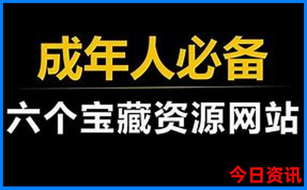北京必玩景点推荐